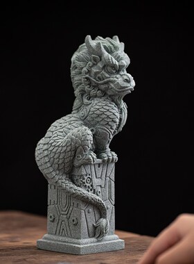 青砂石龙摆件2024龙年新年创意鱼缸造景家居客厅办公室桌面装饰品