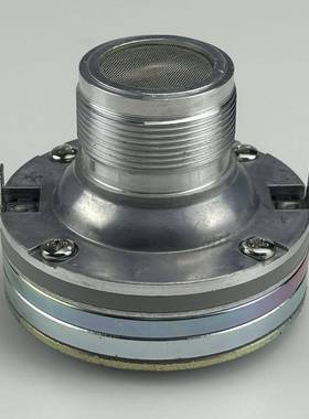 胆机钕磁号角高音全频高音头2408H音色灵敏度高达108DB细腻甜脆