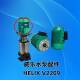 售后wilo威乐电机HELIXV2209耐酸碱增压循环泵