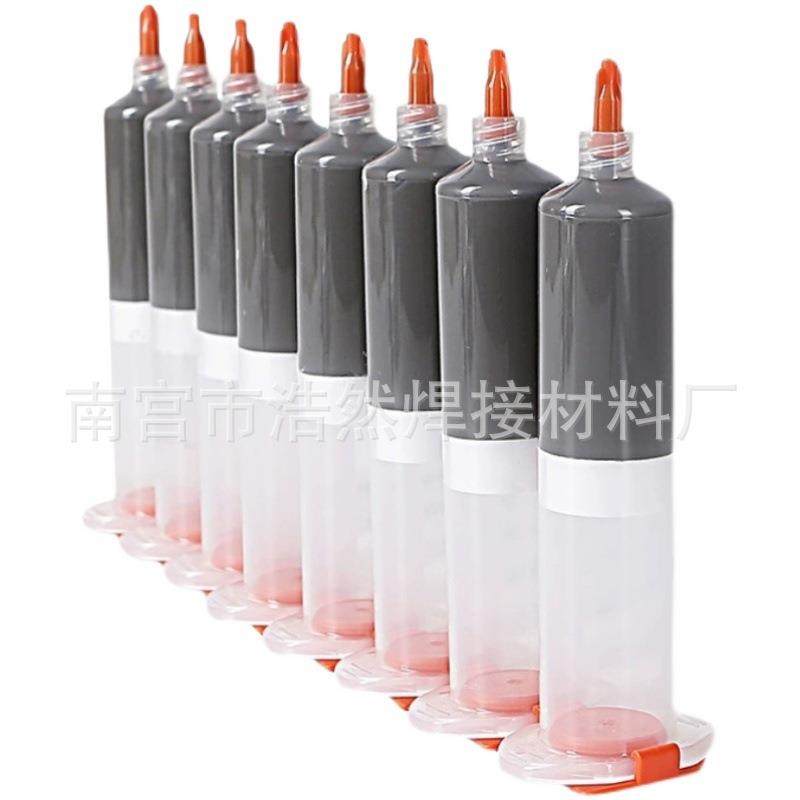 锡基焊膏SnINCu锡铟铜膏状钎料锡焊膏钎焊剂SnAgCu锡银铜焊料,自行车/骑行装备/零配件,更多零件/配件,淘宝优惠券,粉丝福利购,淘宝优惠卷