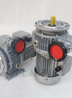 MB一C壹级齿轮调速40至200转无级变速机UD行星摩擦式变速器直销