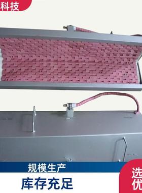 新盛科技机械建筑绳式加热器2080材质SCD型品种多样