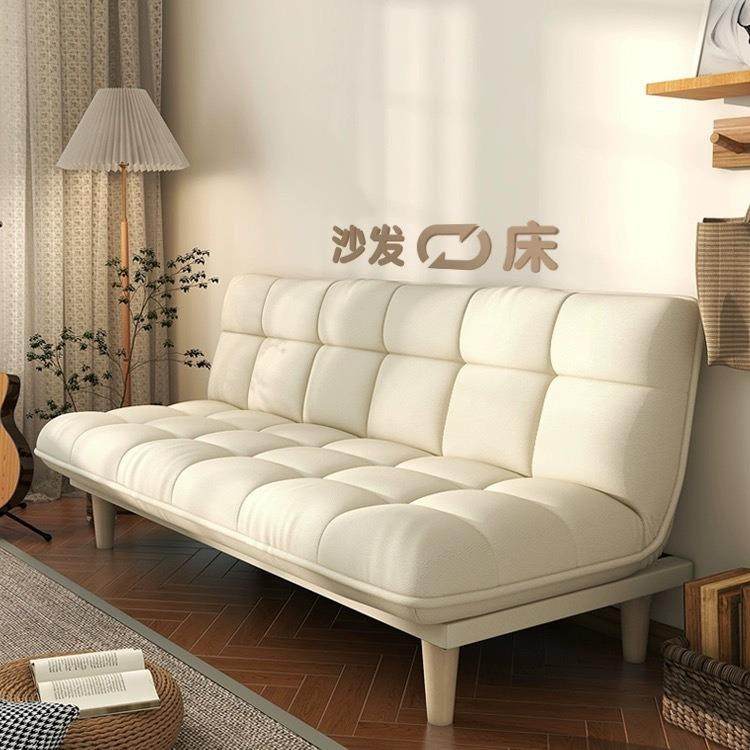 简约现代可折叠可睡觉沙发床双人床坐卧两用办公室客厅小户型沙发,自行车/骑行装备/零配件,更多零件/配件,淘宝优惠券,粉丝福利购,淘宝优惠卷