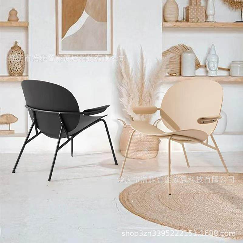 现代极简休闲椅户外软包扶手懒人靠背阳台贝壳椅塑料PP,商业/办公家具,餐桌椅系列,淘宝优惠券,粉丝福利购,淘宝优惠卷