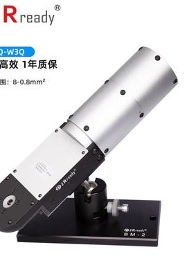 杰锐德YJQ-W3Q气动大平方线束导线缆航空插头插针型端子压接钳子