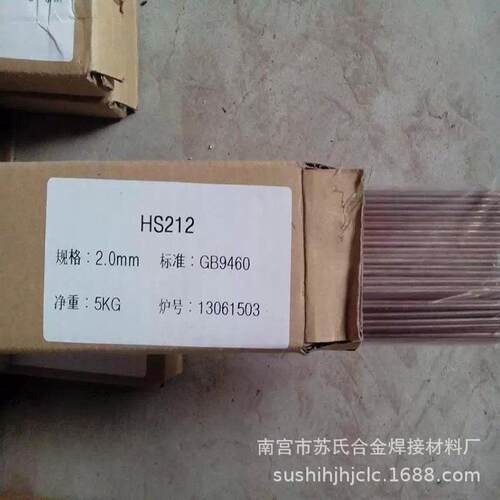 HS213磷青铜焊丝苏氏SCu5210锡青铜焊丝ERCuSn-A青铜焊丝