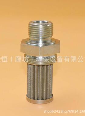 8U-0723液压滤芯8U0723SH52066HY10193用于M313CM315DM322D