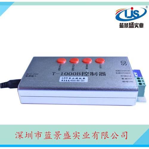 LED全彩外控控制器T-1000B全彩控制器led可编程带SD卡控制器