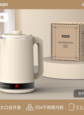 德国Zem烧水壶保温一体全自动保温电热水壶恒温家用kon数显电水壶