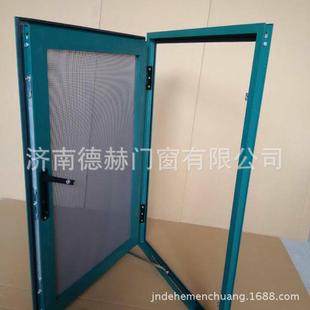 山东全铝加工家用卧室客厅窗户平开纱窗带把手金刚网纱窗
