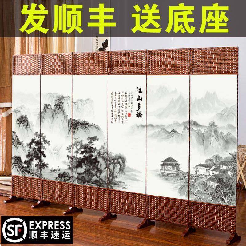 简易屏风折叠推拉移动房间隔断帘客厅进门卧室遮挡墙家用挡床玄关,自行车/骑行装备/零配件,更多零件/配件,淘宝优惠券,粉丝福利购,淘宝优惠卷