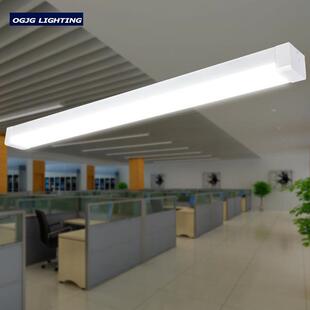 DLC认证办公室1.2m40wLED长条灯日光灯一体化支架灯