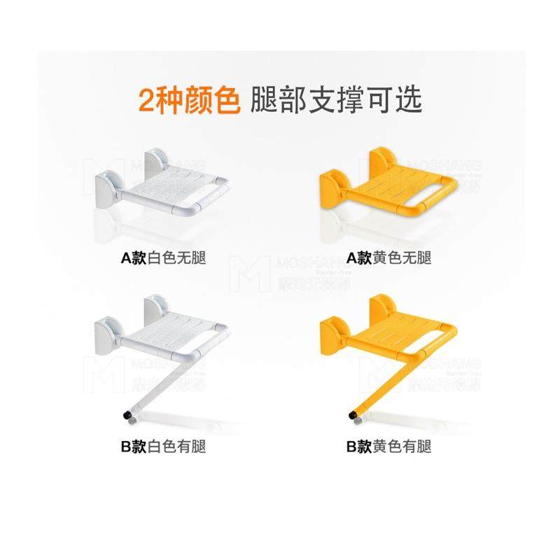 可折叠淋浴凳适老化改造浴凳老人浴室浴凳,收纳整理,烫衣板及配件,淘宝优惠券,粉丝福利购,淘宝优惠卷