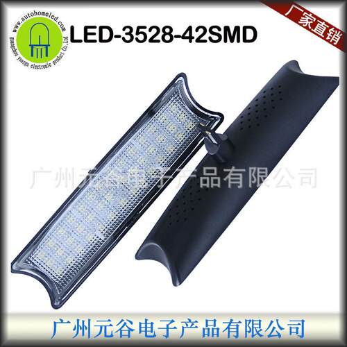 适用宝马阅读灯3528SMD3WE90E91E92E933系E464D2DE53X5