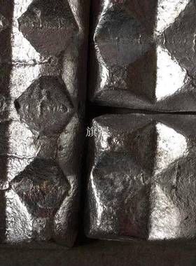 ALNi20铝镍20铝镍合金铝镍基中间合金镍铝合金