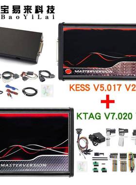 KESSV5.017V2.8KTAGV7.020V2.252in1K-Suite红色PCB欧版