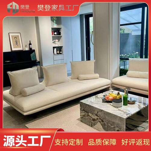 简约现代小户型沙发床可移动布艺沙发书房卧室贵妃创意无靠背沙发