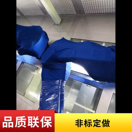 欢颜HY1005A-090物料搬运机器人防护服玻璃板防爆国外