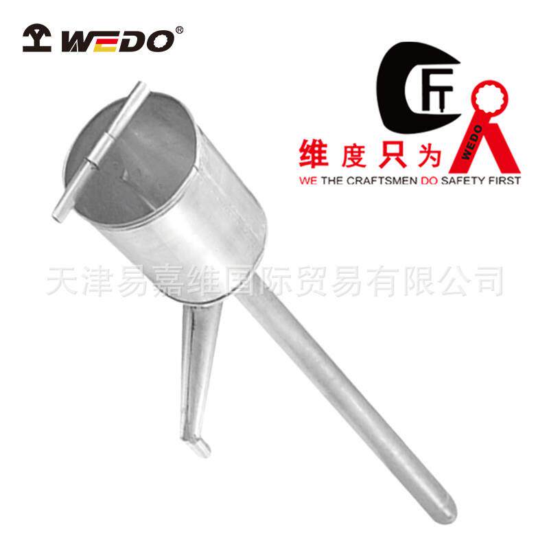 WEDO维度不锈钢不锈钢提油泵容器提取液体工具304防磁ST8612