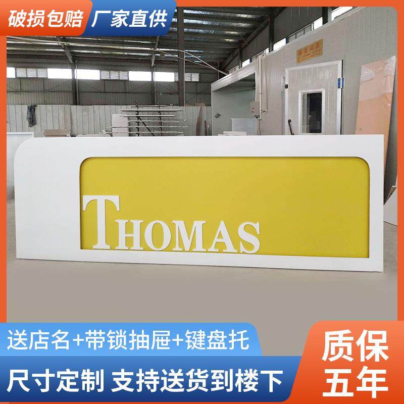 幼儿园彩色烤漆前台艺术培训中心吧台早教咨询接待台母婴店柜台,清洗/食品/商业设备,风口/风叶/风机配件,淘宝优惠券,粉丝福利购,淘宝优惠卷