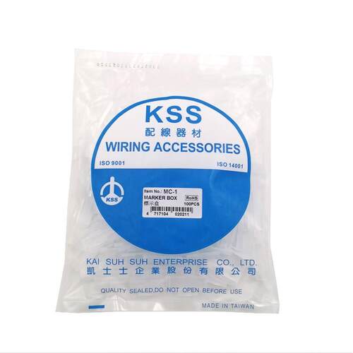 KSS配线标示盒MC-1/MC-2扎带标签框标志线缆盒铭牌线缆标识管理