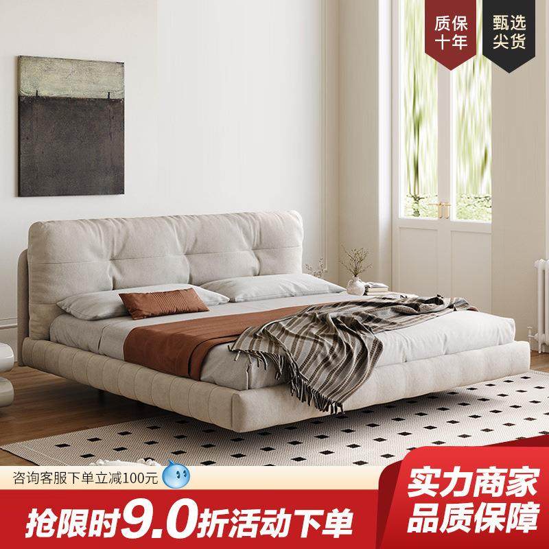 宜洛仙女床法式奶油风猫抓布床网红悬浮床极简科技布床现代软包床,清洗/食品/商业设备,风口/风叶/风机配件,淘宝优惠券,粉丝福利购,淘宝优惠卷