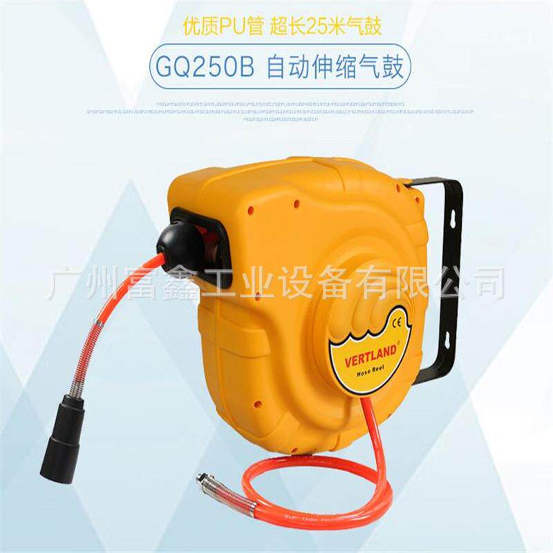 气鼓GQ250B-格霖堡气鼓卷管器系列及配件:图片