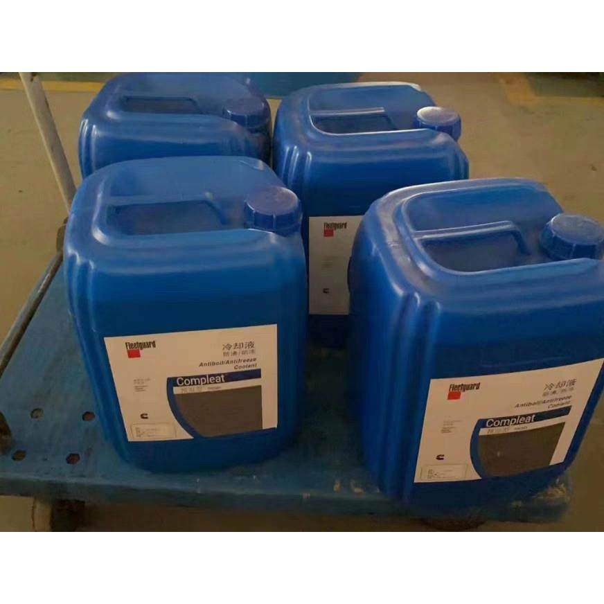 康明斯柴油机发电组专用防冻液-45度20kg冷却液发电机组船用-37°,清洗/食品/商业设备,风口/风叶/风机配件,淘宝优惠券,粉丝福利购,淘宝优惠卷