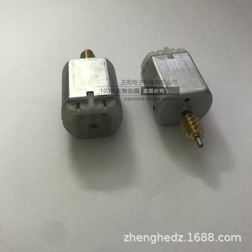 W211车门锁电机适用奔驰E230E240E280E260中控闭锁器门锁马达