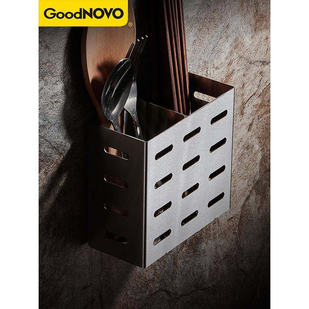 cs不锈钢筷子篓304筷笼家用壁挂厨房沥水筷筒勺子置物收纳架免打,清洗/食品/商业设备,风口/风叶/风机配件,淘宝优惠券,粉丝福利购,淘宝优惠卷