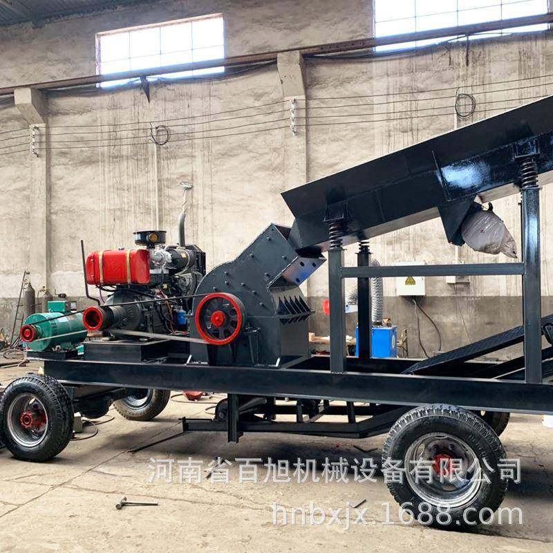 柴油混凝土砖制砂机PC-600*600煤矸石锤式破碎机移动石头制沙机,清洗/食品/商业设备,风口/风叶/风机配件,淘宝优惠券,粉丝福利购,淘宝优惠卷