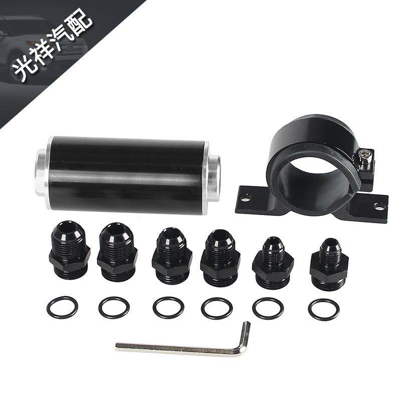 eBay50MM油泵固定架支架套件赛车燃油泵安装支架滤清器卡箍,特色手工艺,其他特色工艺品,淘宝优惠券,粉丝福利购,淘宝优惠卷