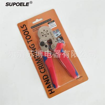HSC86-6欧式多功能棘轮压线钳VE管型端子压接钳工具PLIER