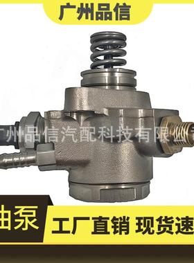 04E127026AG/AT/AA/G/H/K/HFS03441C/D/E/F/H/K/L/M/7.06032.20.0