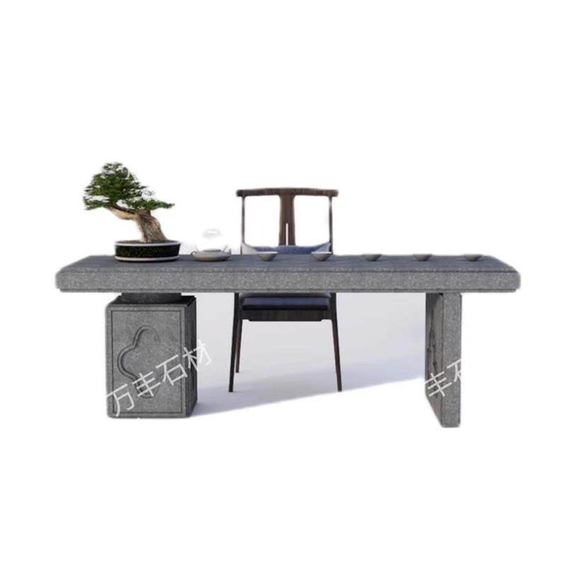 石桌石凳庭院户外室内泡茶桌花岗岩仿古方桌休闲芝麻黑灰石桌,金属材料及制品,金属加工件/五金加工件,淘宝优惠券,粉丝福利购,淘宝优惠卷