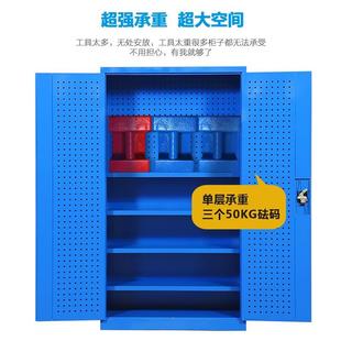 车间工具柜五金配件收纳柜带锁零件储物柜加厚双开门重型工具柜子