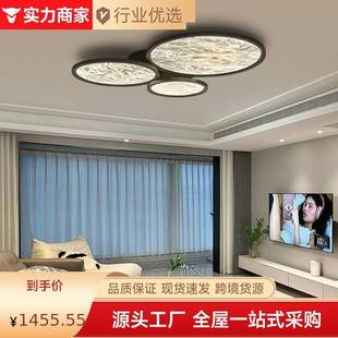 云雾客厅吸顶灯现代简约2024新款轻奢意式极简普瑞高级感客厅主灯