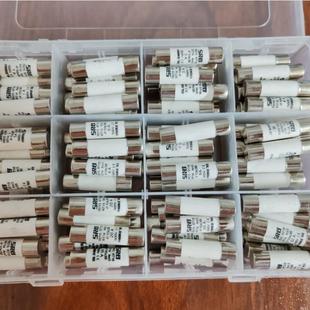 10x38120pcs陶瓷保险丝1A2A3A4A5A6A8A10A16A20A25A32保险丝套装