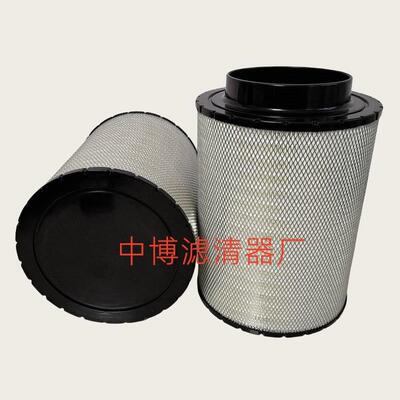 替代0020922801mtu工程机械矿山设备过滤滤清器X59612100003空滤