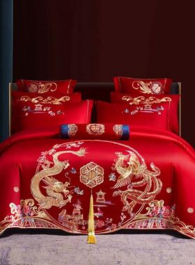 新中式婚庆全棉大红色喜被结婚四件套纯棉婚嫁刺绣款陪嫁床上用品