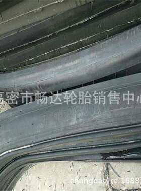 1925X1080-134  1925X1089-134 碰碰车轮胎 游乐场碰碰车轮胎