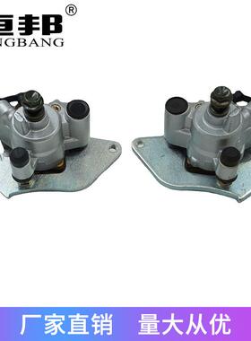 ATV UTV下泵适用Honda TRX420 TRX500 07-15刹车钳前制动卡钳