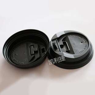 8盎司纸杯80口径咖啡纸杯盖 1000个一箱杯盖造型美观不易渗漏