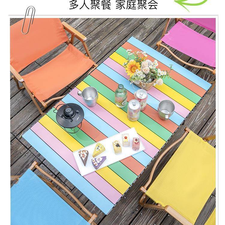 加工户外折叠桌蛋卷桌便携式野餐桌椅露营桌子套装野营野营专用