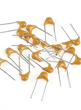 8pf~2.2uf独石电容50v陶瓷瓷介直插电容器5%容差35种共700个/套件