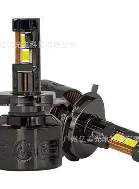 大功率210w汽车LED前大灯Y16D牛头高亮改装汽车H4大灯H7 H1 9005