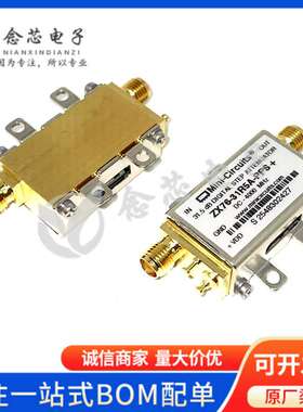 ZX76-31R5A-PPS+ 衰减器 31.5 dB DC - 4000 MHz, 50ohm