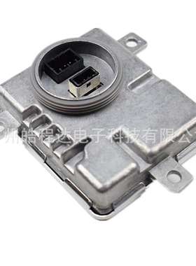 D1S D1RD3S D3R宝山马安定器HID氙气灯电脑板8K0941597C