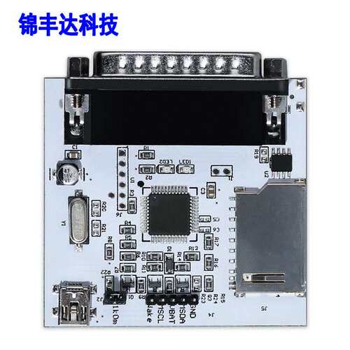 IPROG+/Iprog+ Plus V777 PCF79xx SD-Card Adapter配件