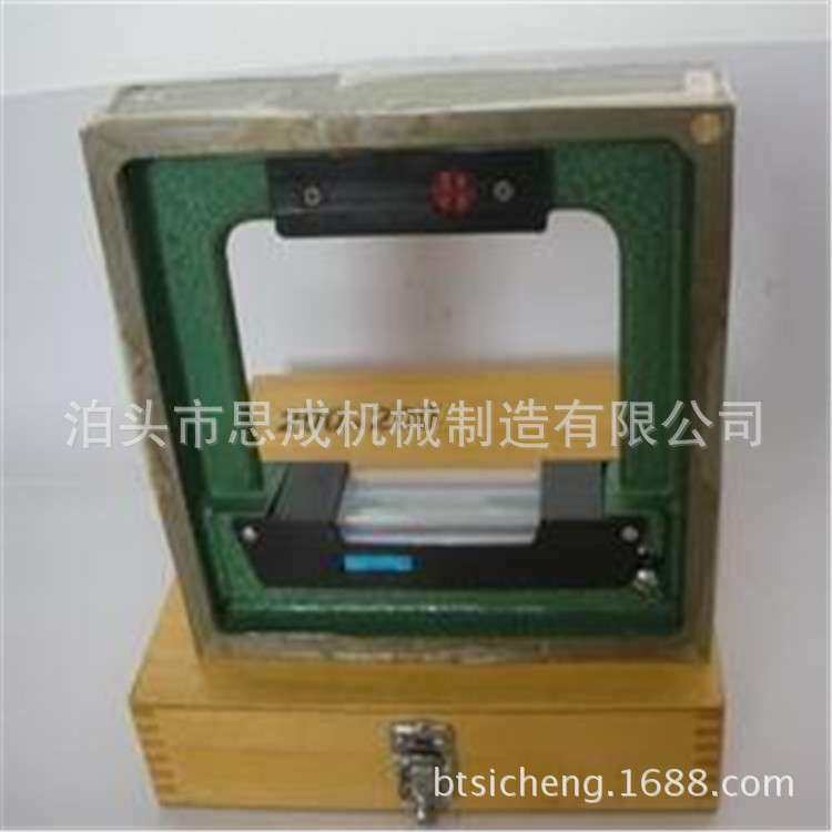 水平仪 框式水平仪 合像水平仪供应框式水平仪合相水平